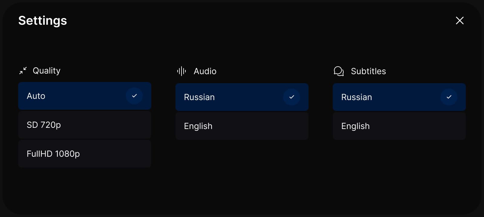 Player settings: quality, audio and subtitles side by side