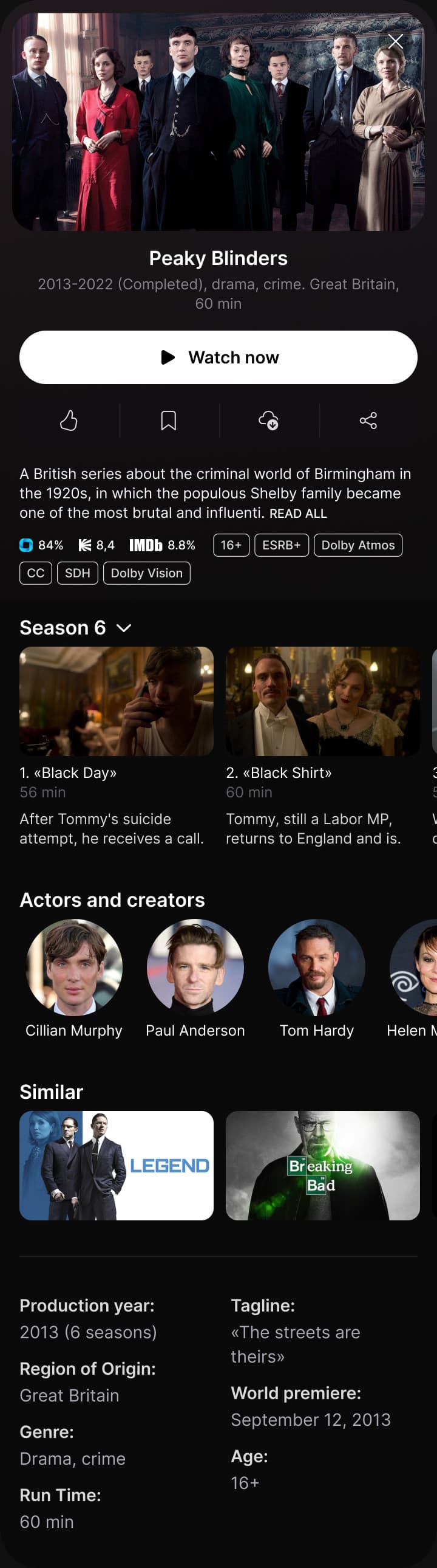 A series page: cast photo, Watch now, seasons, episodes, actors, details