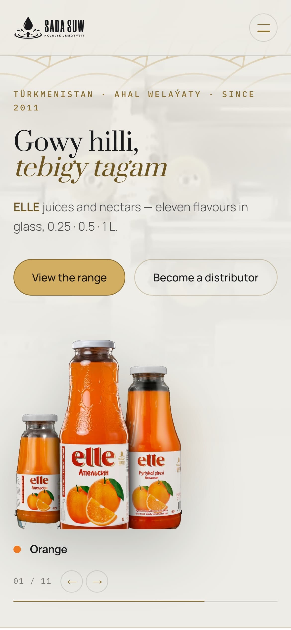 The light theme, in a hand