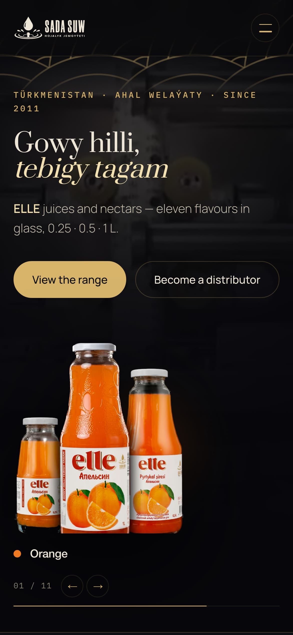 First screen — the flavours turn under the heading