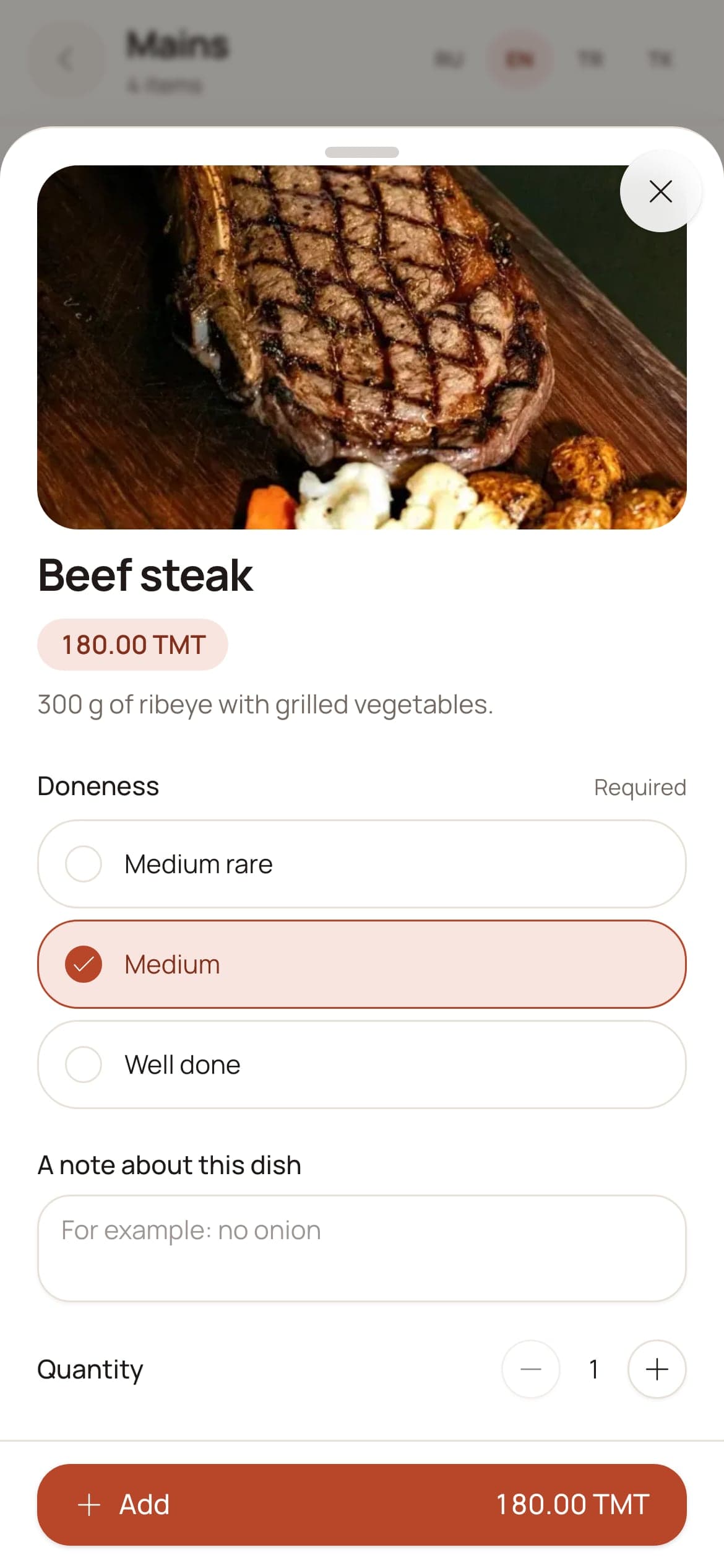 A dish — its options, a note, how many