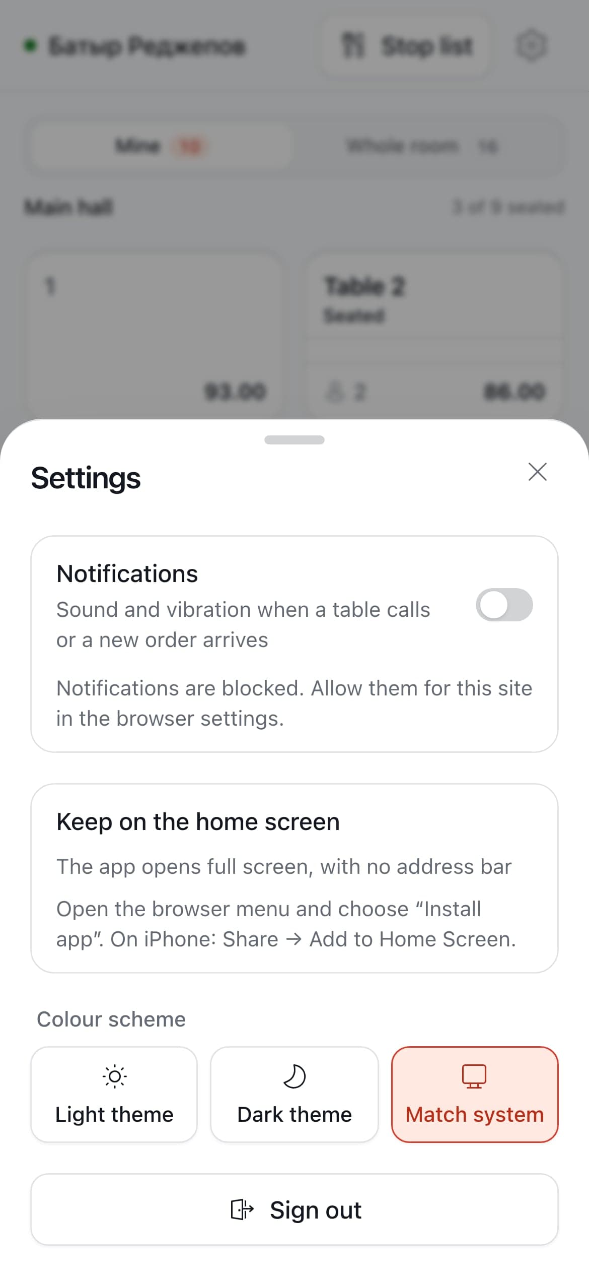 Settings — sound, the colour scheme, sign out